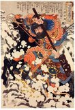 Suo Chao 索超, Japanese name Kyûsempô Sakuchô 急先鋒索超, at the Battle of Peking / Beijing, armoured on a black horse plunging through the snow, and wielding a large axe.<br/><br/>

The Water Margin (known in Chinese as Shuihu Zhuan, sometimes abbreviated to Shuihu, 水滸傳), known as Suikoden in Japanese, as well as Outlaws of the Marsh, Tale of the Marshes, All Men Are Brothers, Men of the Marshes, or The Marshes of Mount Liang in English, is a 14th century novel and one of the Four Great Classical Novels of Chinese literature.<br/><br/>

Attributed to Shi Nai'an and written in vernacular Chinese, the story, set in the Song Dynasty, tells of how a group of 108 outlaws gathered at Mount Liang (or Liangshan Marsh) to form a sizable army before they are eventually granted amnesty by the government and sent on campaigns to resist foreign invaders and suppress rebel forces.<br/><br/>

In 1827, Japanese publisher Kagaya Kichibei commissioned Utagawa Kuniyoshi to produce a series of woodblock prints illustrating the 108 heroes of the Suikoden. The 1827-1830 series, called '108 Heroes of the Water Margin' or 'Tsuzoku Suikoden goketsu hyakuhachinin no hitori', made Utagawa Kuniyoshi famous.