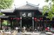 China: A tea house in Renmin Gongyuan (People's Park), Chengdu, Sichuan Province