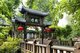 China: Entrance to a tea house in Renmin Gongyuan (People's Park), Chengdu, Sichuan Province